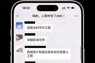 宋凯：中国女足今年三大赛连续失利，究其根本还是训练不到位