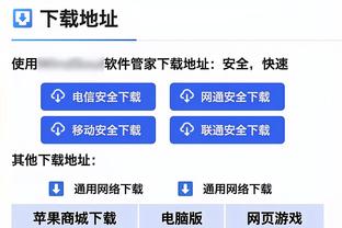 卢宁：完全理解俱乐部签下另一名门将的做法，我愿意留下