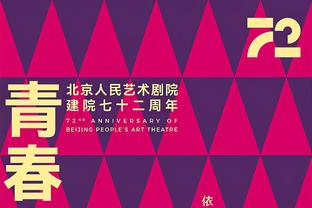 佛光再照大地！克莱近4场比赛合计投进23记三分 三分命中率为50%