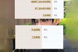 188金宝搏从哪儿下载截图0