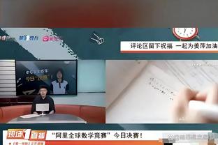 全都是泡沫……？滕哈赫今日抓拍“冒泡”？泡泡在头顶爆炸？